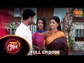 Adorer Bon Full Episode 1 July 2022 Sun Bangla TV Serial Bengali Serial