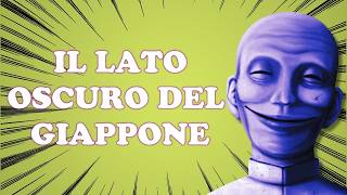 Questo manga sulle SETTE fa davvero paura - Recensione SMILEY