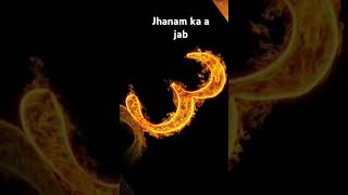 Download lagu #jhanam#ka#ajab#subscribe #like #allahuakbar mp3 Download lagu #jhanam#ka#ajab#subscribe #like #allahuakbar mp3