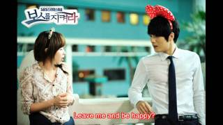 [ENG] I&#39;ll Protect You - Kim Jaejoong