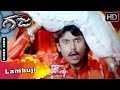 Gaja Movie Songs Lambuji Video Song Darshan Songs Navya Nair V Harikrishna