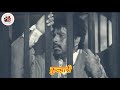 Dilip Kumar Dialogue Whatsapp Status Dilip Kumar Death Status WhatsApp Status 30 Sec Short