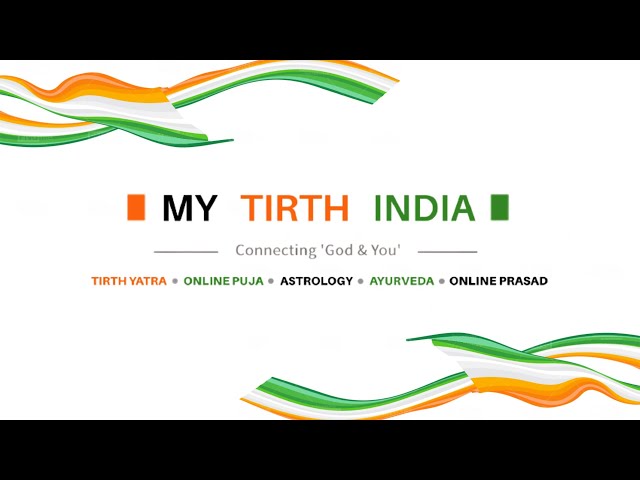 My Tirth India