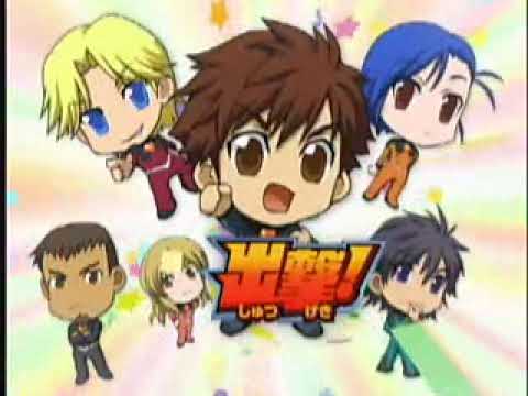 Get Ride! アムドライバー 出撃!バトルパーティー