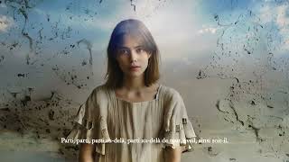 コレは言葉の中にのみ存在する儚い幻影のようなもの。