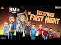 Filmymoji Middle Class Madhu Happy New Year 2023 MCM