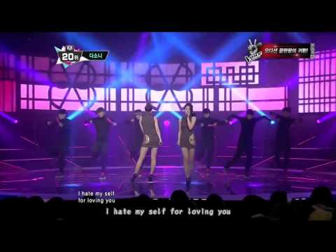 [繁中字] 130221 Dasoni - Good Bye