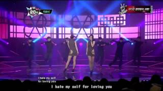 [繁中字] 130221 Dasoni - Good Bye