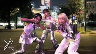 MEMEME『香川のうどん食べたい』”Kagawano Udon Tabetai” Performance Video city ver.