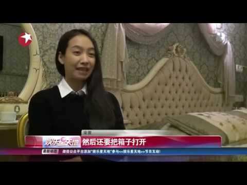 Victoria&Aarif - Entertainment Star World