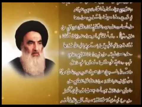 ⁣الرد على مدعي المهدوية والسفارة 5 / المرجعية الدينية العليا