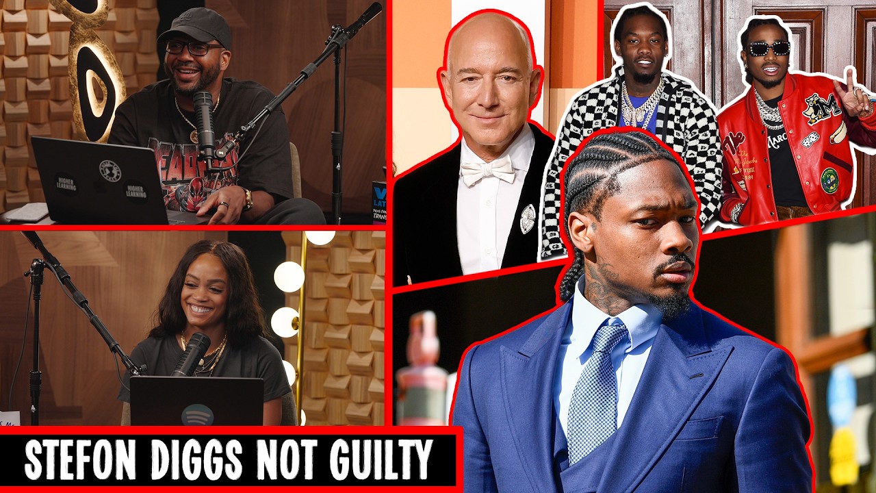 Stefon Diggs Not Guilty, the Return of Migos, and Do We Need the Met Gala? | Higher Learning