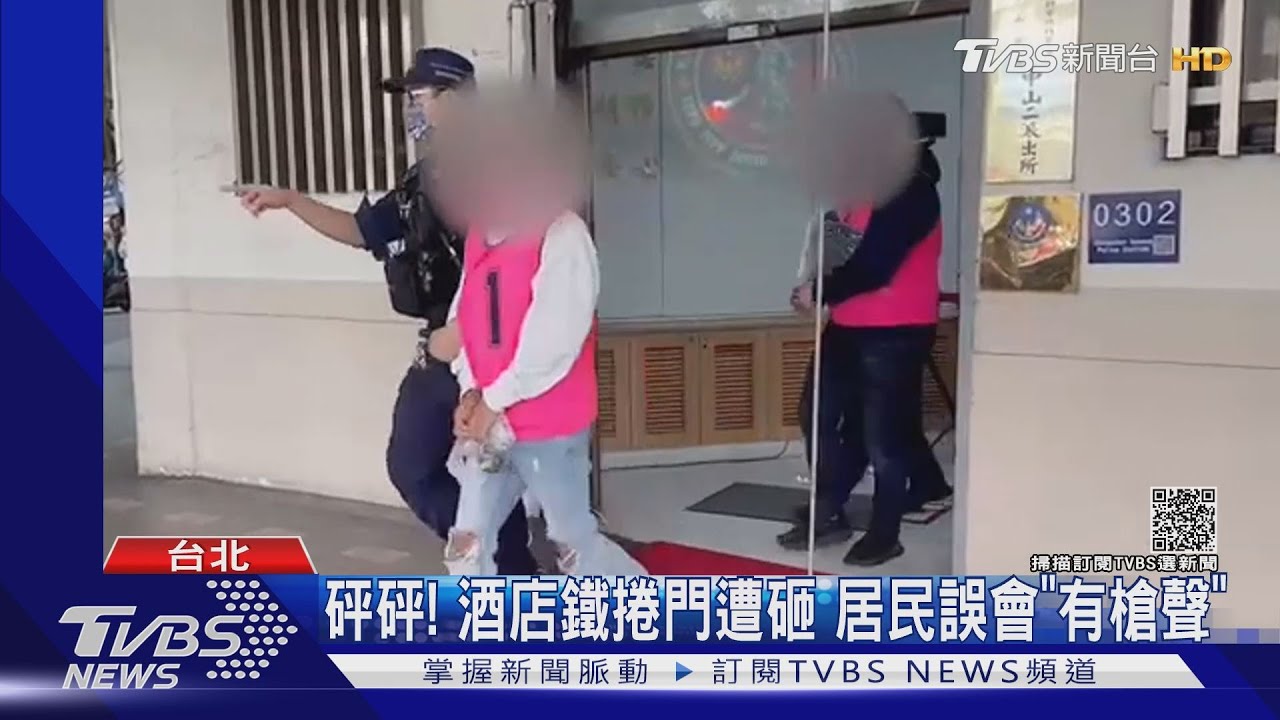 挑釁?小姐「摔破酒杯」 19歲男糾眾砸酒店