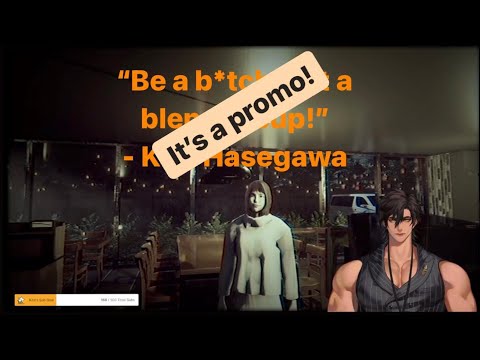 A Kite trys Baristaing, fails miserably.