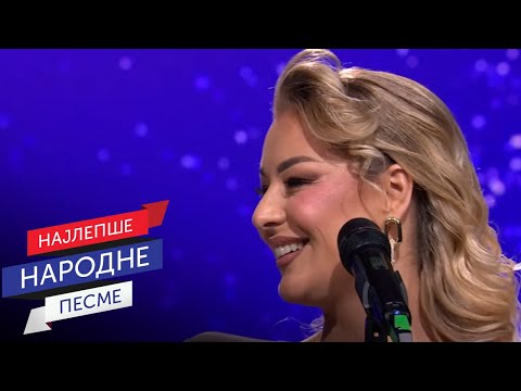 Još ti se radujem - Aleksandra Ivanov Caka | Sabor narodne muzike Srbije 2025