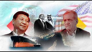 آیا دست جمهوری اسلامی در اجلاس شانگهای به دامن چین رسید؟
