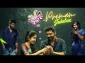 PREMAM MALAYALAM JUKEBOX Nivinpauly Saipallavi Onamspecial Mrman Mc