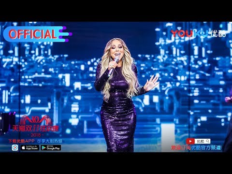 2018天猫双11全球狂欢节 Mariah Carey《Hero》重温经典无法自拔 thumnail
