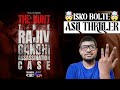 The Hunt The Rajiv Gandhi Assassination Case Full Web Series Review In Hindi Hindi Dubbed