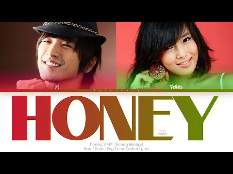 M (이민우) ft. Yubin (원더걸스 유빈) Honey 꼬시기 Color Coded Lyrics (Han/Rom/Eng)