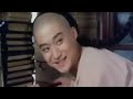 DJ AFRO SHAOLIN KUNGFU FULL MOVIE