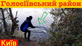 Де половити рибу в Києві безкоштовно: найкращі місця для рибалки та відпочинку