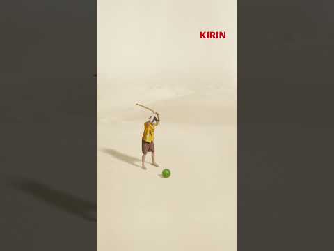 キリン一番搾り　スイカ割り篇