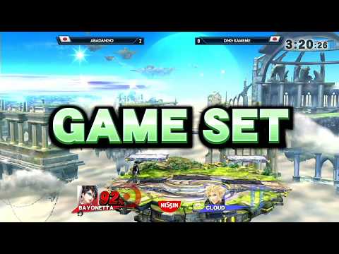 EVO Japan 2018 - Smash 4: Abadango vs DNG | Kameme - Losers Finals