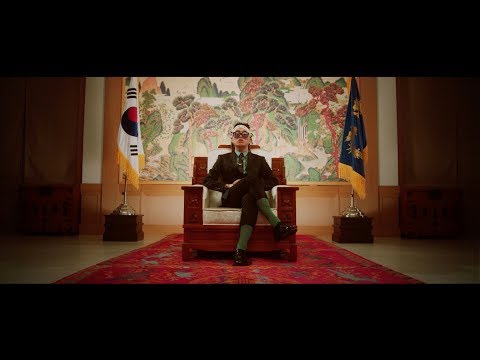 Woodie Gochild - 레츠기릿(Let's Get It) (Feat.Jay Park, Dok2) Official Music Video