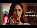 Jennifer S Body 2009 Comedy Movie Explained In Hindi Movies With Max Hindi
