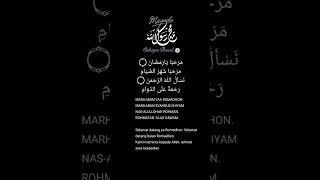 Download lagu Marhaban Ya Ramadhan || Menyambut Bulan Ramadhan Yang Penuh Berkah #shorts #trending #video mp3 Download lagu Marhaban Ya Ramadhan || Menyambut Bulan Ramadhan Yang Penuh Berkah #shorts #trending #video mp3