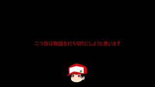 今後のお知らせ