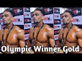 Sunit Jadhav Gold 2021 | Sunit Jadhav Bodybuilder | Indian Bodybuilder |Sunit Jadhav Olympic Winner