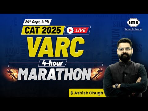 IMS Malleswaram  Video 1