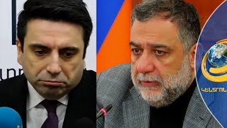 ՀՀ իշխանությունը Ռուբեն Վարդանյանի ո՛չ նշանակմանը, ո՛չ ազատմանը չի միջամտել. Ալեն Սիմոնյան