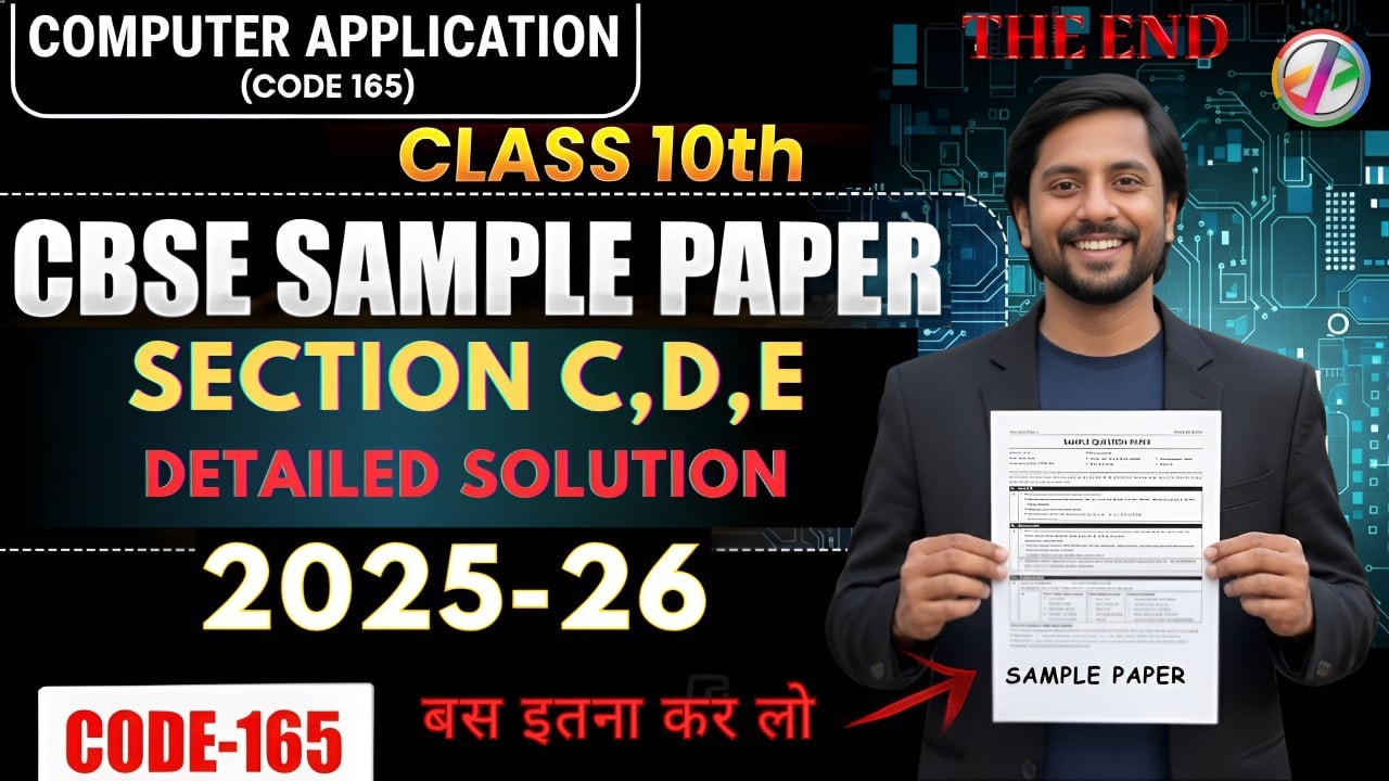 Sample Paper CA Section C, D & E