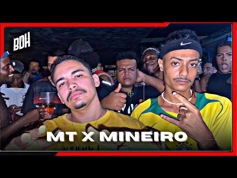 (NÍVEL ESTADUAL 🔥) MT X MINEIRO - 2ª FASE - BDH184