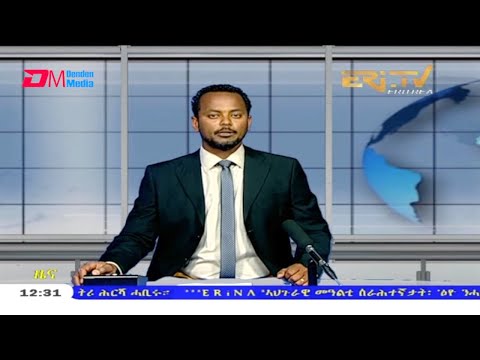 Midday News in Tigrinya for April 29, 2021 - ERi-TV, Eritrea