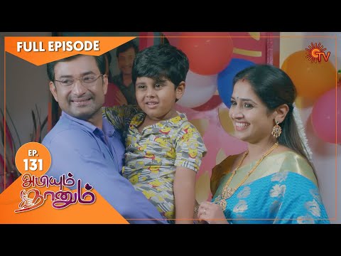 Abiyum Naanum - Ep 131 | 26 March 2021 | Sun TV Serial | Tamil Serial