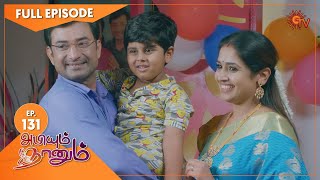 Download lagu Abiyum Naanum - Ep 131 | 26 March 2021 | Sun TV Serial | Tamil Serial mp3 Download lagu Abiyum Naanum - Ep 131 | 26 March 2021 | Sun TV Serial | Tamil Serial mp3