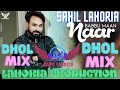 Naar Babbu Mann Dhol Remix ft DJ Sahil Lahoria Production || Old Hit Song Naar Babbu Mann Remix