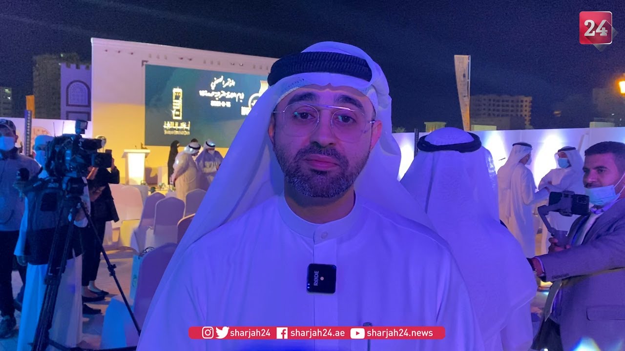 صورة بعنوان: Youtube Image