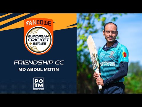 POTM: Md Abdul Motin - CK vs FRD | Highlights | FanCode ECS Portugal, Day 6 | ECS22.046
