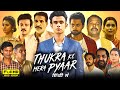 Thukra Ke Mera Pyaar Full Movie Series Dhaval Thakur Sanchita Basu Hd Facts Reviews