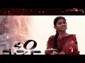 Whatsapp Status New Tuza Priticha Vinchu Mala Chavala