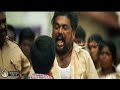Appa Whatsapp Status Videos Tamil Aneethi Appa Appasongs Arjundass Kaalivenkat Movie