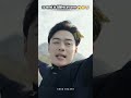10 सालों के प्रैक्टिस की पावर Shorts Drama Kdrama