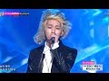 [Comeback Stage] SHINee - Symptoms, 샤이니 ...
