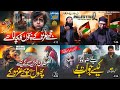 New Heart Touching Nasheed Tearful Emotional Nasheed Palestine Palestine Gazal Filistin Song