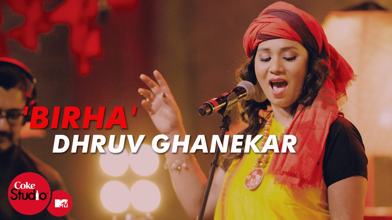 Birha Lyrics | Coke Studio 4 – Episode 03 | Sonia Saigal, Kalpana Patowary | Dhruv Ghanekar